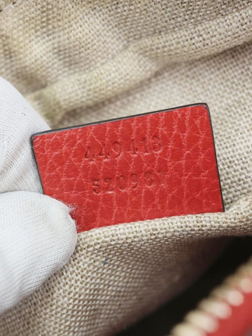 Gucci  Bree GG Canvas Leather Crossbody Bag Red 449413 - Picture 15 of 15